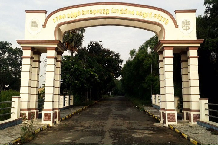 University Image