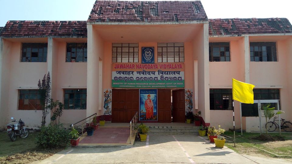 University Image