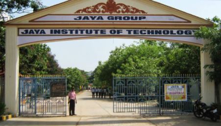 University Image