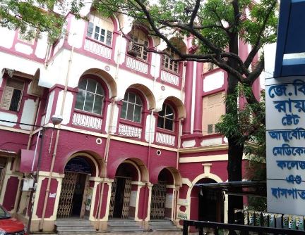 University Image