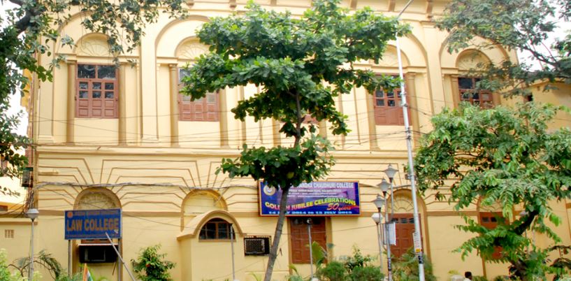 University Image