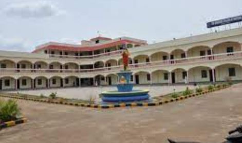 University Image