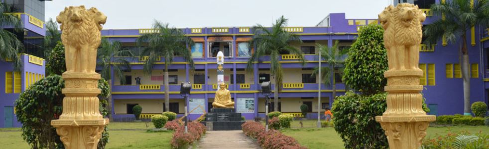 University Image