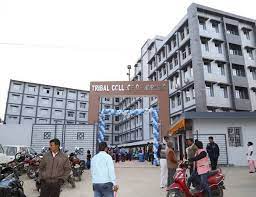 University Image