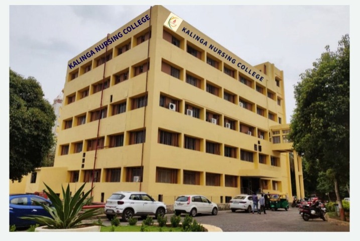 University Image