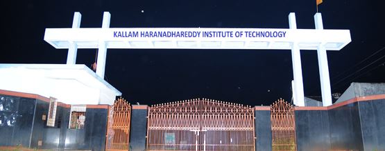 University Image
