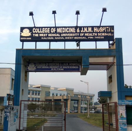 University Image