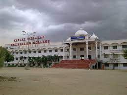 University Image