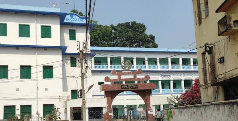 University Image