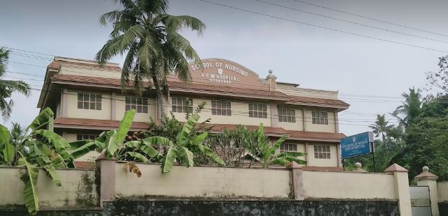 University Image