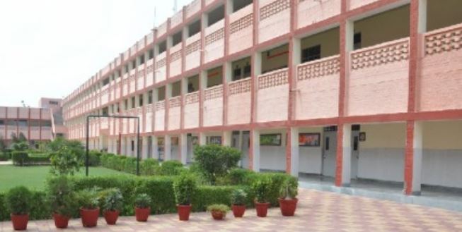 University Image