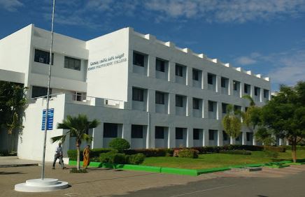 University Image