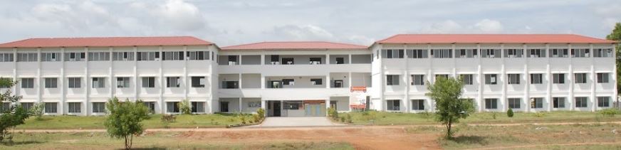 University Image