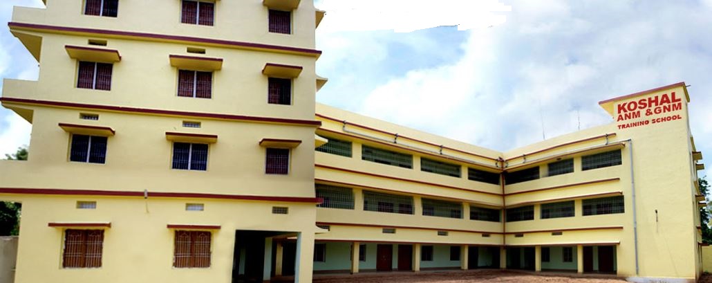 University Image