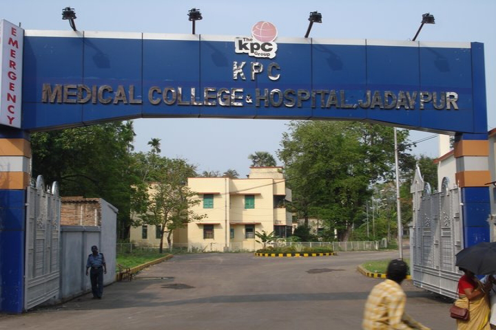 University Image
