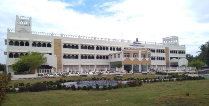 University Image