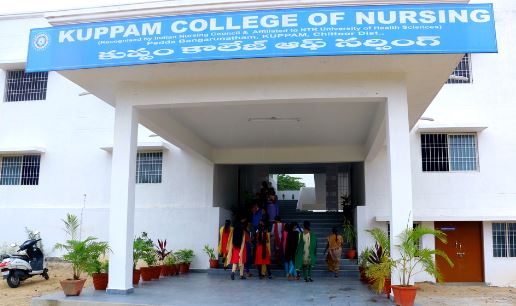 University Image