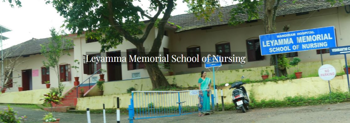 University Image