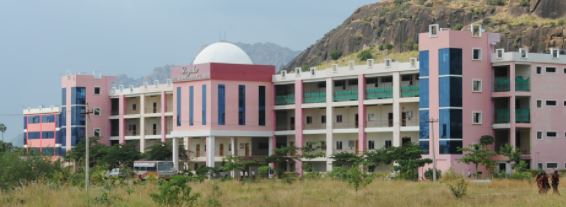 University Image