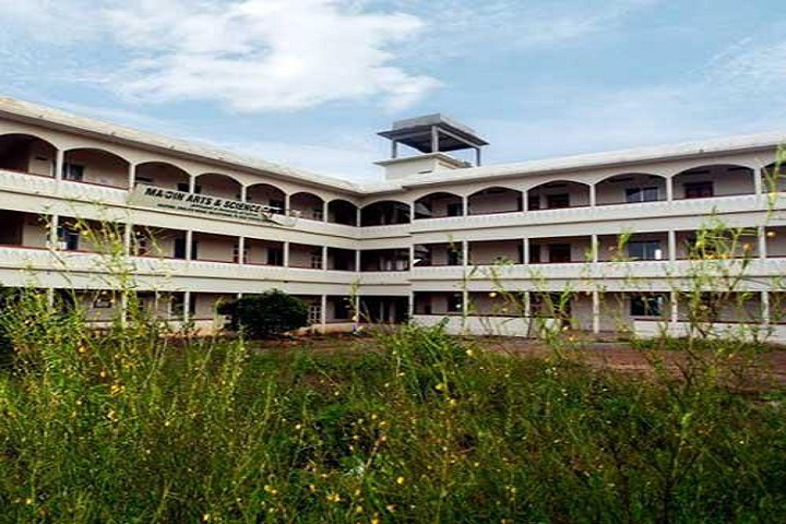 University Image