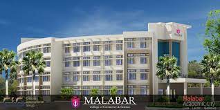 University Image