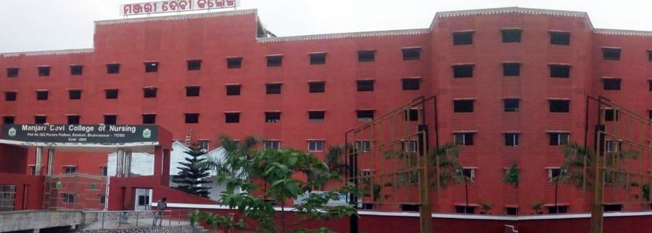 University Image