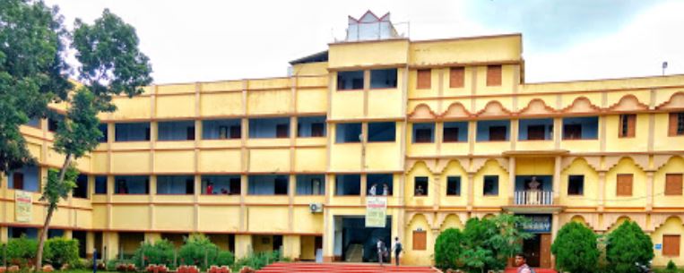 University Image