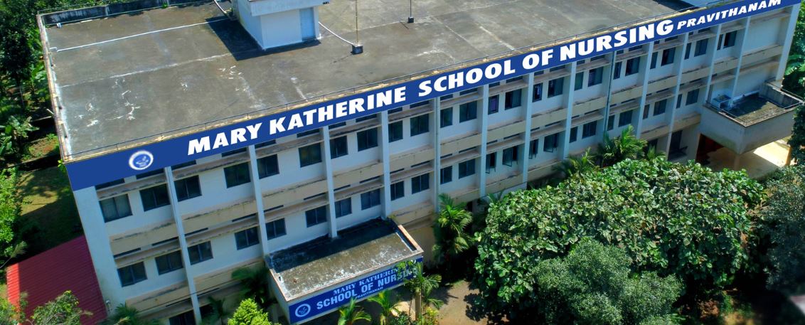 University Image