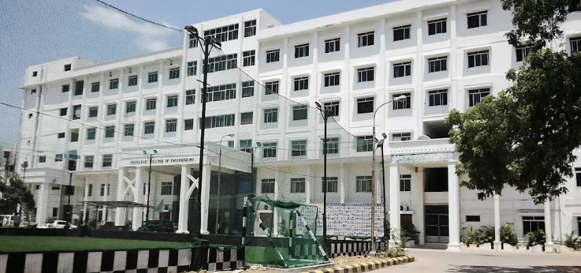 University Image