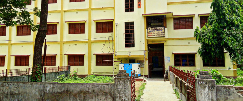 University Image