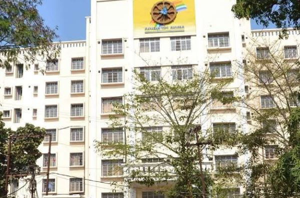 University Image