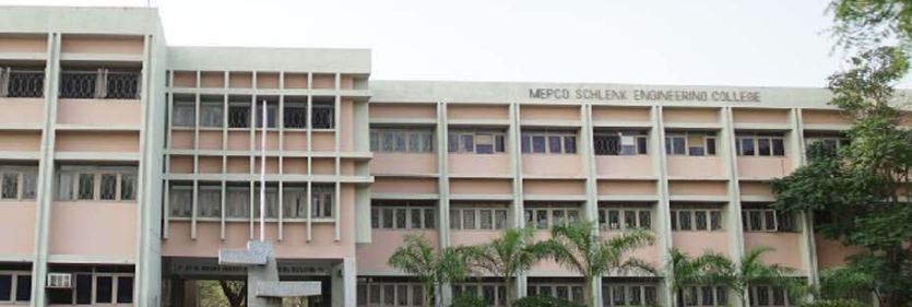 University Image