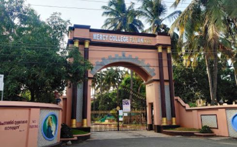 University Image