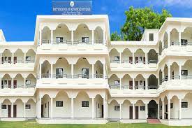 University Image