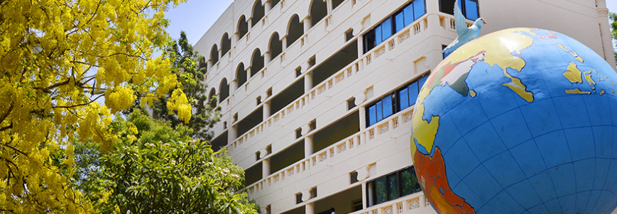 University Image