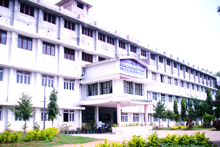University Image