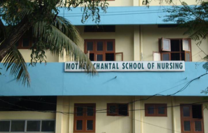 University Image