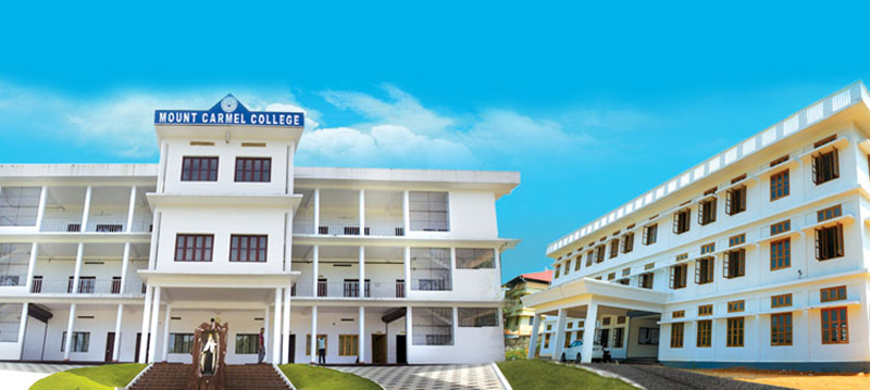 University Image
