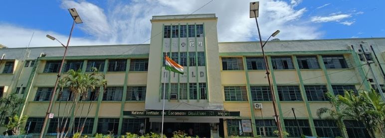 University Image