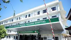 University Image