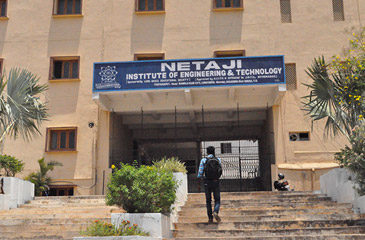 University Image
