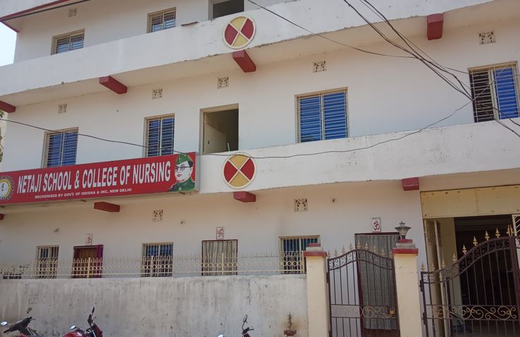 University Image