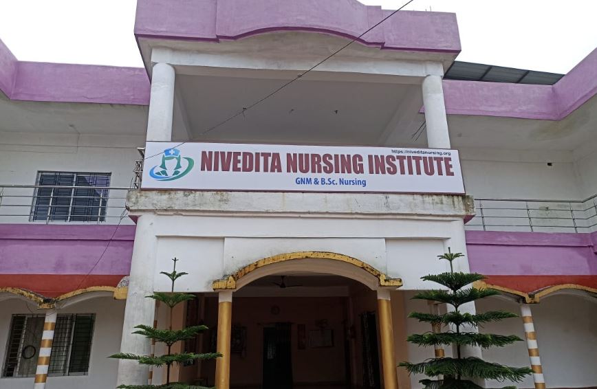 University Image