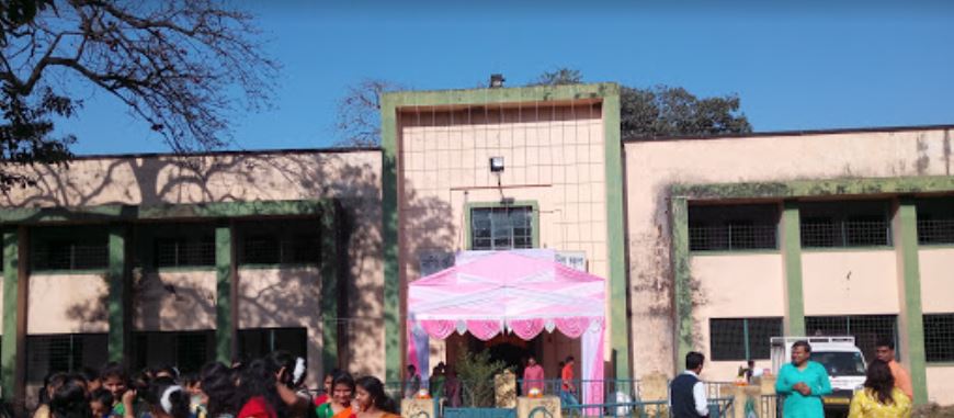 University Image