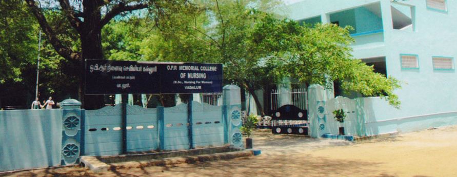 University Image
