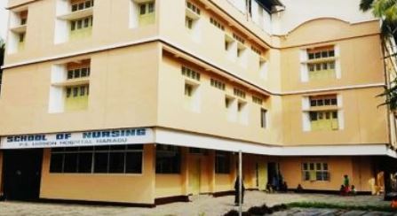 University Image