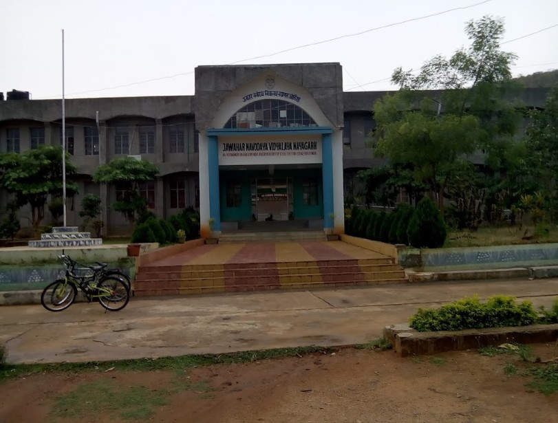 University Image