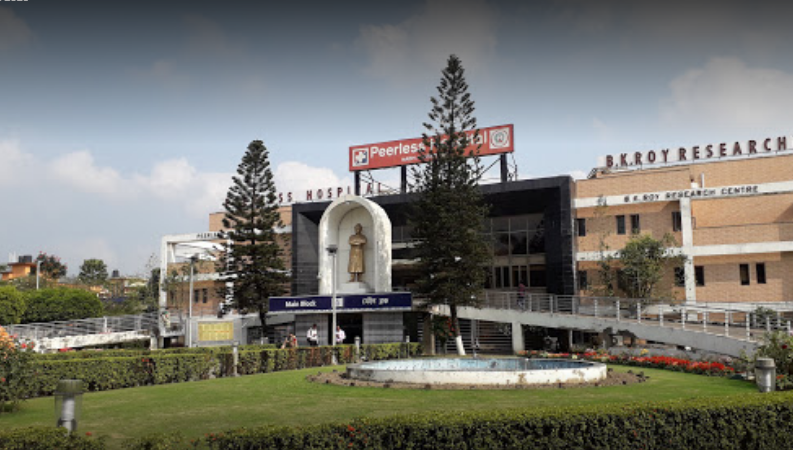 University Image