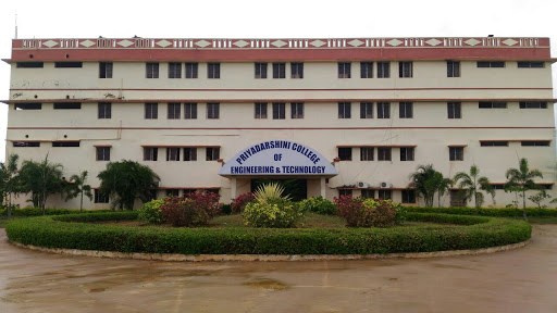 University Image
