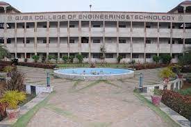University Image